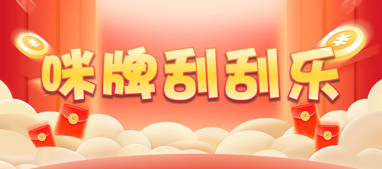 加拿大28预测网,PC28加拿大走势预测,加拿大28开奖